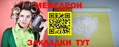 марки lsd Краснодар