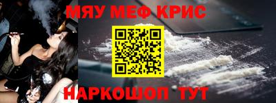 круглые Кулебаки