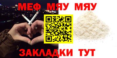 марки lsd Краснодар