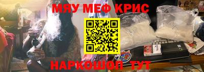 марки lsd Краснодар