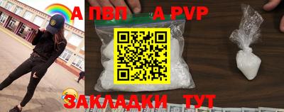 марки lsd Краснодар