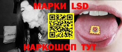 метамфетамин Краснокаменск