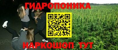 марки lsd Краснодар