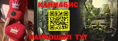 марки lsd Краснодар