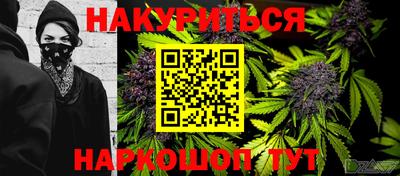 марки lsd Краснодар