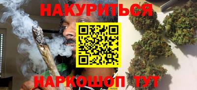 метамфетамин Краснокаменск