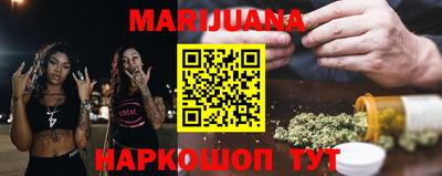 марки lsd Краснодар