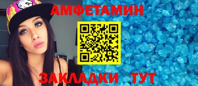 шишки Краснознаменск
