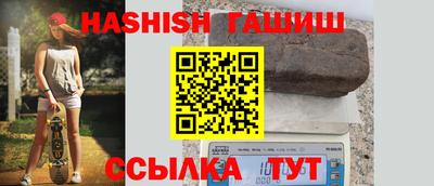 марки lsd Краснодар