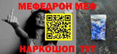 марки lsd Краснодар